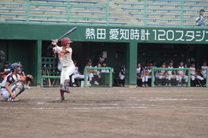 C3684D3E-FF61-40E2-B8B4-0B482C77C02C