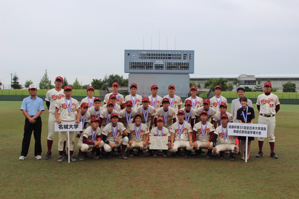 47B19A9A-7812-429E-97FF-3B0E88CA3041