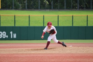 9EF91118-AF2C-4369-BA25-6ACF988520E7